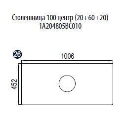 100206020